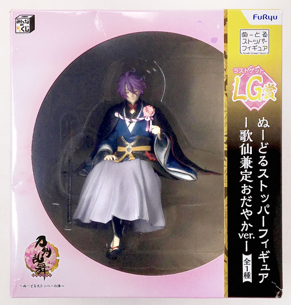 刀剣乱舞ONLINE 歌仙兼定 A賞 ぬーどるストッパー フィギュア 刀剣乱舞