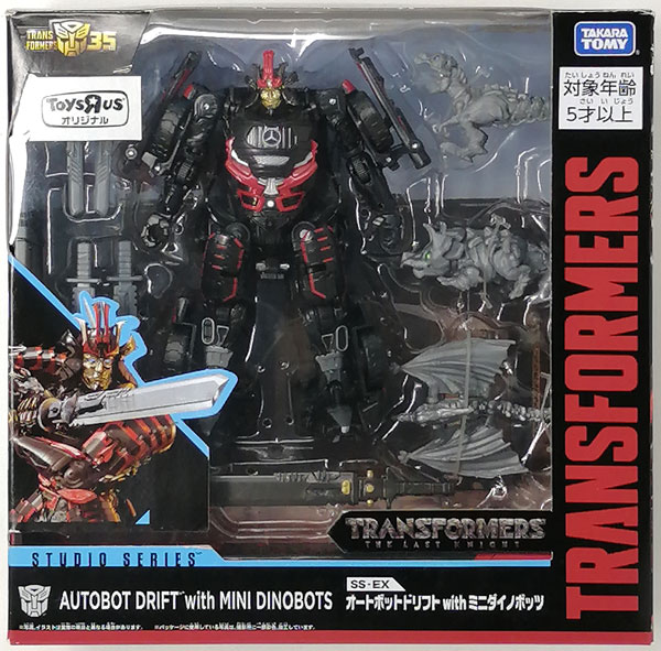 トランスフォーマー 最後の騎士王 SS-EX オートボットドリフト with