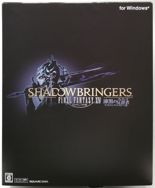 PCソフト ファイナルファンタジーXIV：漆黒のヴィランズ コレクターズ