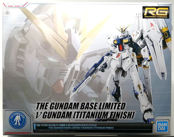 中古】(本体A-/箱B)RG 1/144 νガンダム[チタニウムフィニッシュ