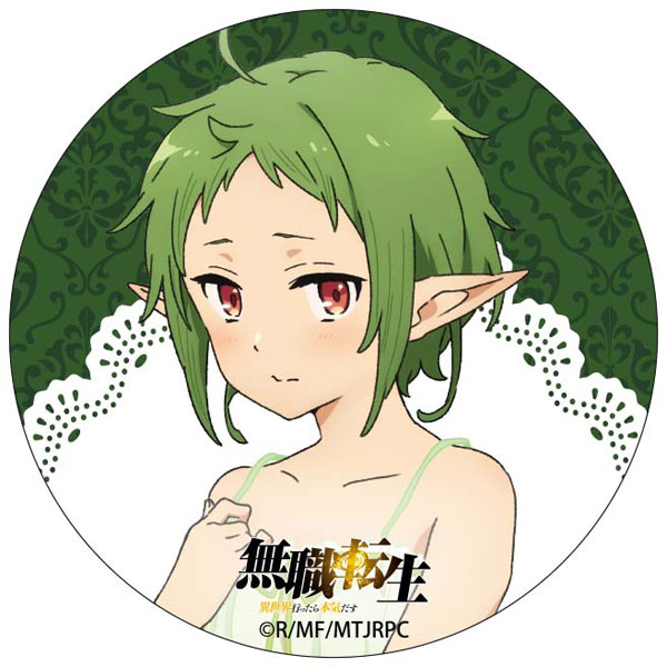 無職転生 ～異世界行ったら本気だす～ 缶バッジ シルフィエット