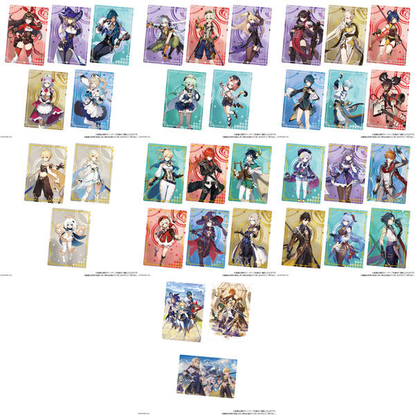 原神[Genshin] ウエハース 20個入りBOX (食玩)[バンダイ]《在庫切れ》