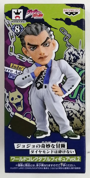 ジョジョの奇妙な冒険 ダイヤモンドは砕けない ワールドコレクタブル