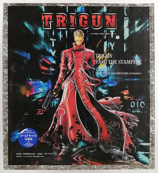 トライガン ヴァッシュ・ザ・スタンピード 1/8 完成品フィギュア