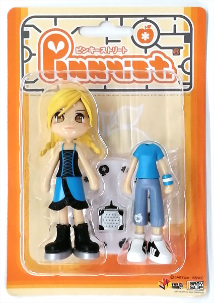 ピンキーストリート 2006 SPECIAL PACKAGE (ワンダーフェスティバル