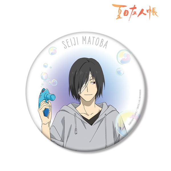 夏目友人帳 描き下ろしイラスト 的場静司 シャボン玉ver. BIG缶バッジ