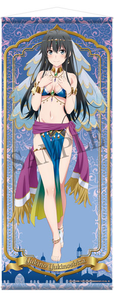 限定販売】やはり俺の青春ラブコメはまちがっている。完 ほぼ等身大