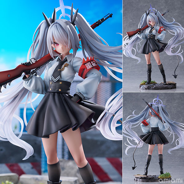 中古】(本体A/箱B)ブルーアーカイブ -Blue Archive- 銀鏡イオリ 1/7