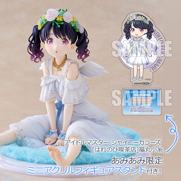 あみあみ限定特典】アイドルマスター シャイニーカラーズ [はれのひ