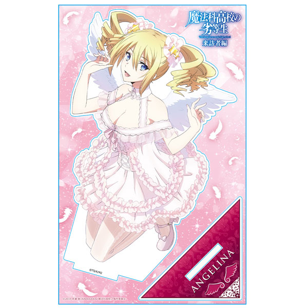 魔法科高校の劣等生 来訪者編 アクリルキャラスタンド[アンジェリーナ