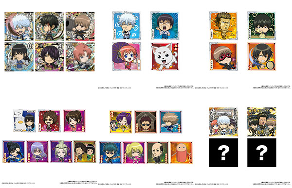 にふぉるめーしょん 銀魂シールウエハース 20個入りBOX (食玩