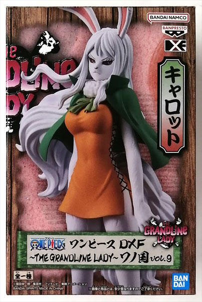 ワンピース DXF～THE GRANDLINE LADY～ワノ国 vol.9 キャロット (プライズ)
