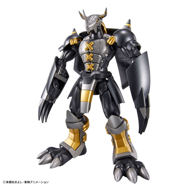 Figure-rise Standard ブラックウォーグレイモン プラモデル[BANDAI