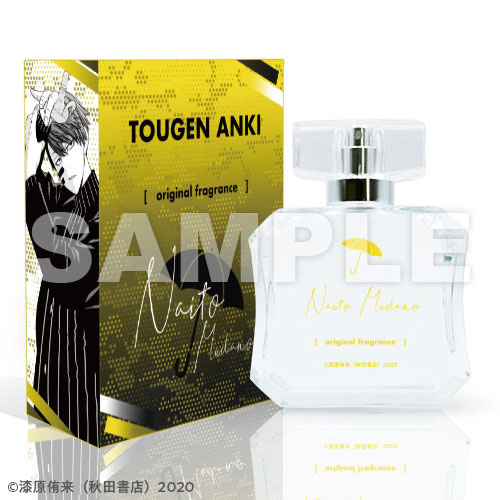 桃源暗鬼 オリジナルフレグランス 無陀野無人[Smarprise]《在庫切れ》