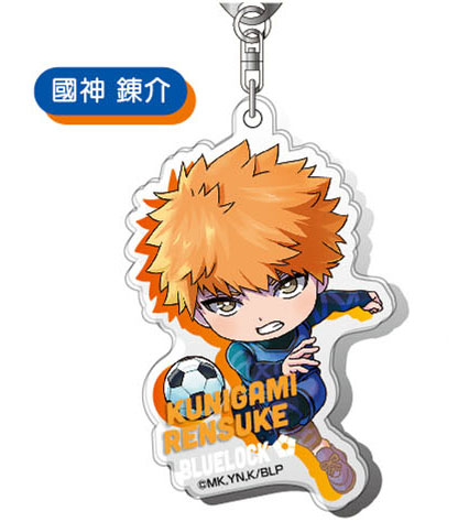 アクリルキーホルダー ブルーロック ゆるすた03 國神錬介[バンダイ