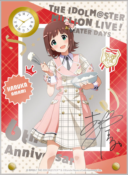 アイドルマスター ミリオンライブ！ 時計付アクリルアート 天海春香