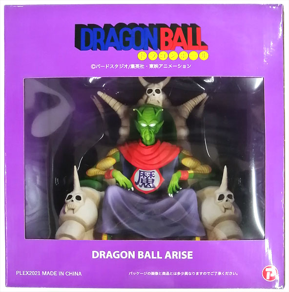 希少 レア 】トイフェス限定 ピッコロ大魔王 原作版カラー フィギュア