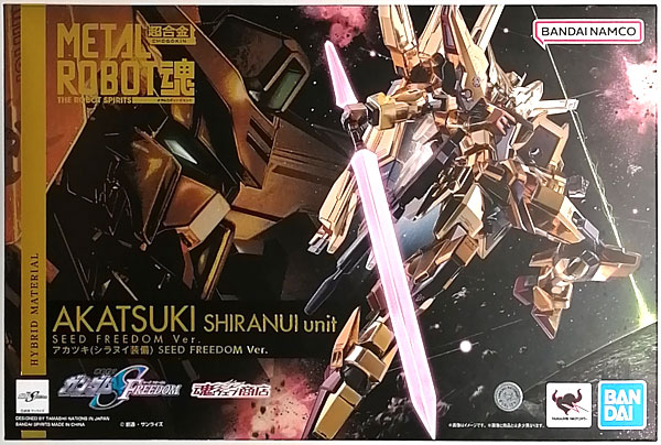 中古】(本体A/箱B)METAL ROBOT魂 〈SIDE MS〉 機動戦士ガンダムSEED