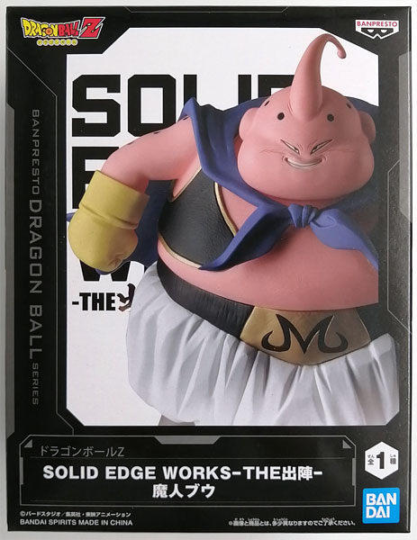 ドラゴンボールZ SOLID EDGE WORKS-THE出陣-魔人ブウ (プライズ)