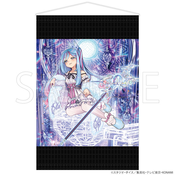 限定販売】遊戯王カードゲーム25周年タペストリー ウィッチクラフト