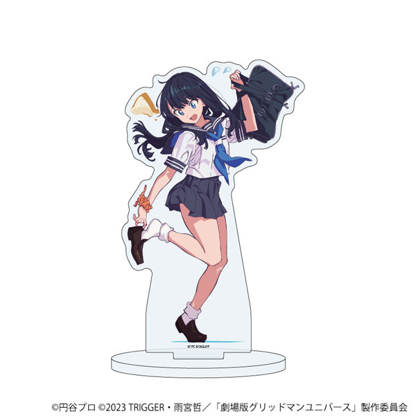 アクリルスタンド「グリッドマンユニバース」18/宝多六花 セーラー服