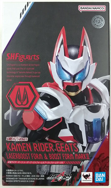 中古】(本体A/箱B)S.H.Figuarts 仮面ライダーギーツ レーザーブースト