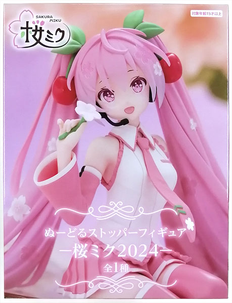 初音ミク ぬーどるストッパーフィギュアー桜ミク2024ー (プライズ)