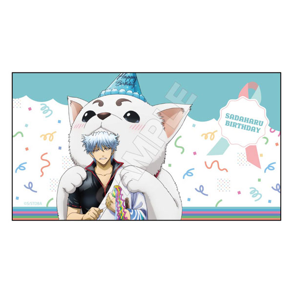 銀魂 定春バースデー ステッカー 銀時＆定春[GRANUP]《在庫切れ》