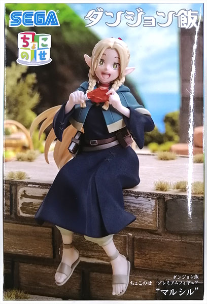 ダンジョン飯 ちょこのせ プレミアムフィギュア“マルシル” (プライズ)