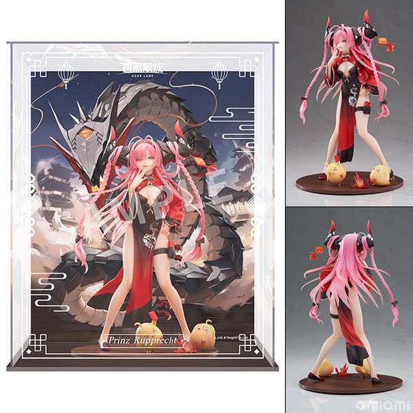 アズールレーン プリンツ・ループレヒト ドラゴンの龍門上り？Ver