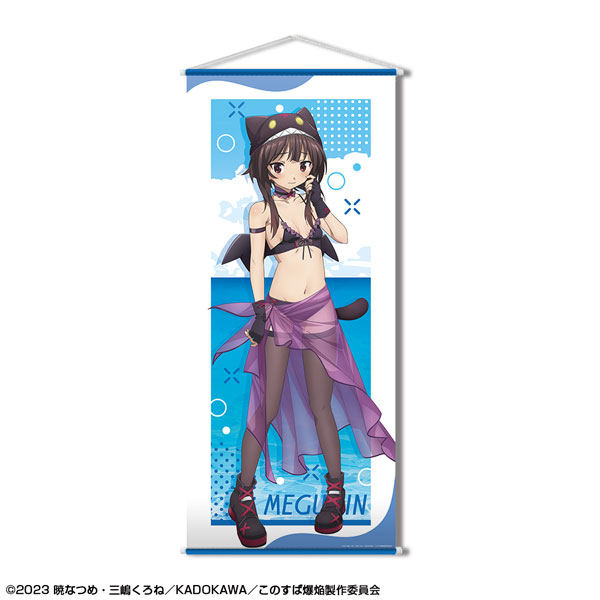 この素晴らしい世界に爆焔を！ ほぼ等身大タペストリー めぐみん/ちょ