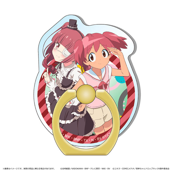 邪神ちゃんドロップキック× ケロロ軍曹 スマホリング 花園ゆりね＆日向