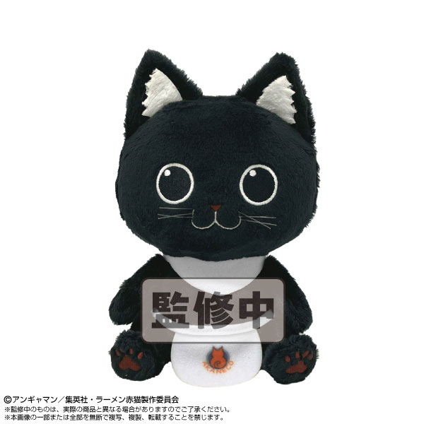 Chibiぬいぐるみ ラーメン赤猫 サブ[バンダイナムコヌイ]《在庫切れ》