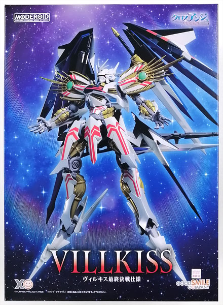 MODEROID クロスアンジュ 天使と竜の輪舞 ヴィルキス最終決戦仕様
