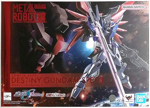 中古】(本体A/箱B)METAL ROBOT魂 〈SIDE MS〉 機動戦士ガンダムSEED