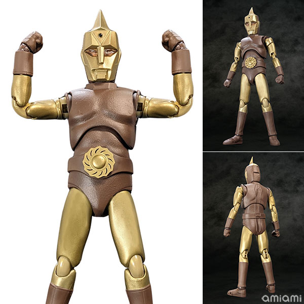 HAF(ヒーローアクションフィギュア) スペクトルマン 完成品フィギュア