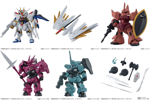 機動戦士ガンダム MOBILE SUIT ENSEMBLE 28 10個入りBOX[バンダイ