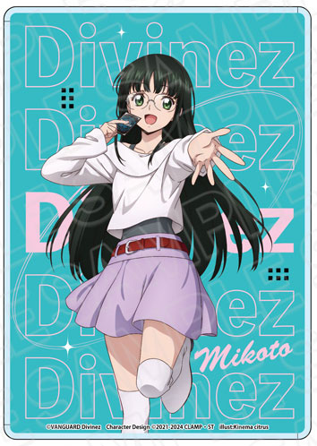 カードファイト！！ ヴァンガード Divinez 硬質ブロマイドケース 西塔