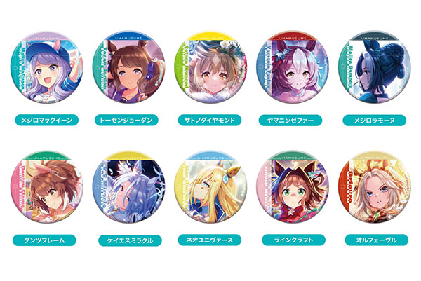 CANバッジ ウマ娘 プリティーダービーVol.5 A 10個入りBOX[バンダイ