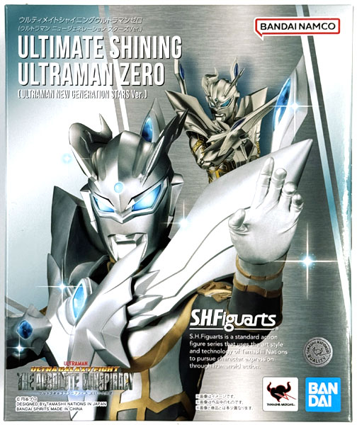 中古】(本体A/箱B)S.H.Figuarts ウルティメイトシャイニング