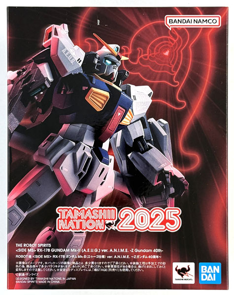 ROBOT魂 〈SIDE MS〉 機動戦士Zガンダム RX-178 ガンダムMk-II