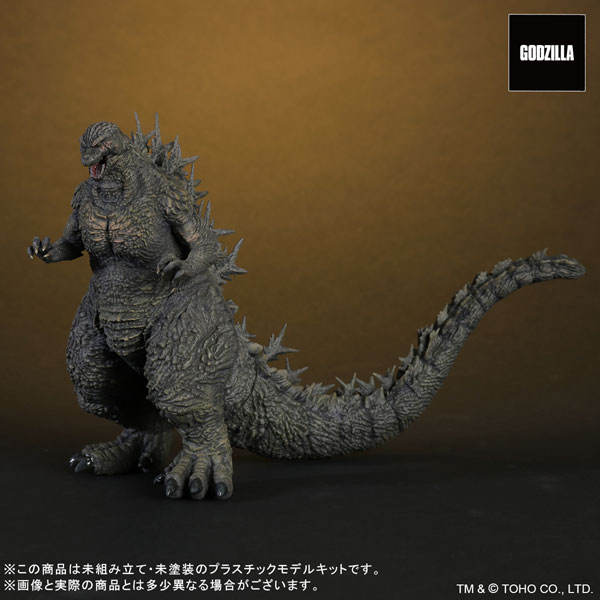 TOHO MONSTER KIT Vol.3 ゴジラ(2023) プラモデル[東宝]《発売済・在庫品》
