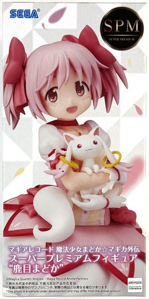 中古】(本体A/箱B)マギアレコード 魔法少女まどか☆マギカ外伝