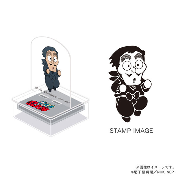 忍たま乱太郎 アクスタンプ 忍術学園 山田伝蔵[TOSYO]《発売済・在庫品》