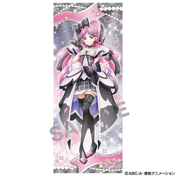 キミとアイドルプリキュア♪ 等身大タペストリー キュアキッス