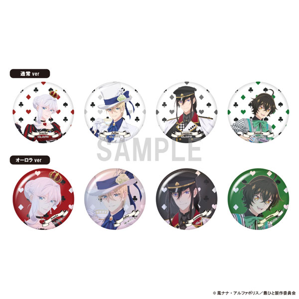 TVアニメ『最後にひとつだけお願いしてもよろしいでしょうか』 缶