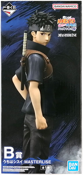 一番くじ NARUTO-ナルト- 疾風伝 心を写す赤き瞳 B賞 うちはシスイ