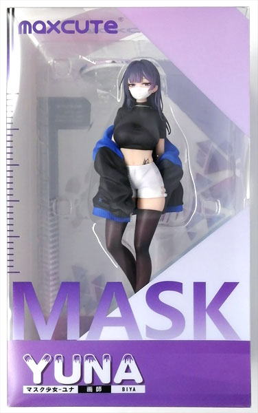 特典】マスク少女-ユナ illustration by Biya 1/7 完成品フィギュア
