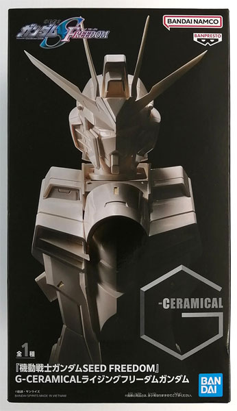 中古】(本体A/箱B)『機動戦士ガンダムSEED FREEDOM』 G-CERAMICAL