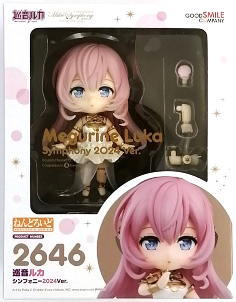 中古】(本体A/箱B)【特典】ねんどろいど 巡音ルカ シンフォニー2024Ver